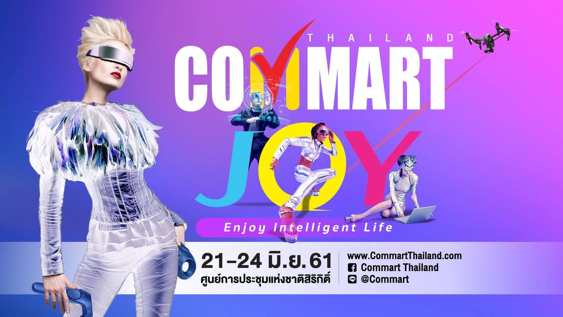 GameSir @ COMMART JOY 2018