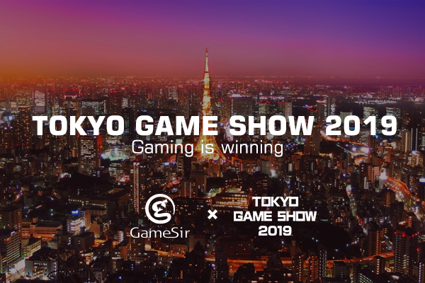 Welcome to TOKYO GAME SHOW 2019