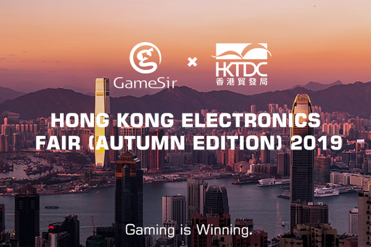 Welcome to Hong Kong Electronics Fair